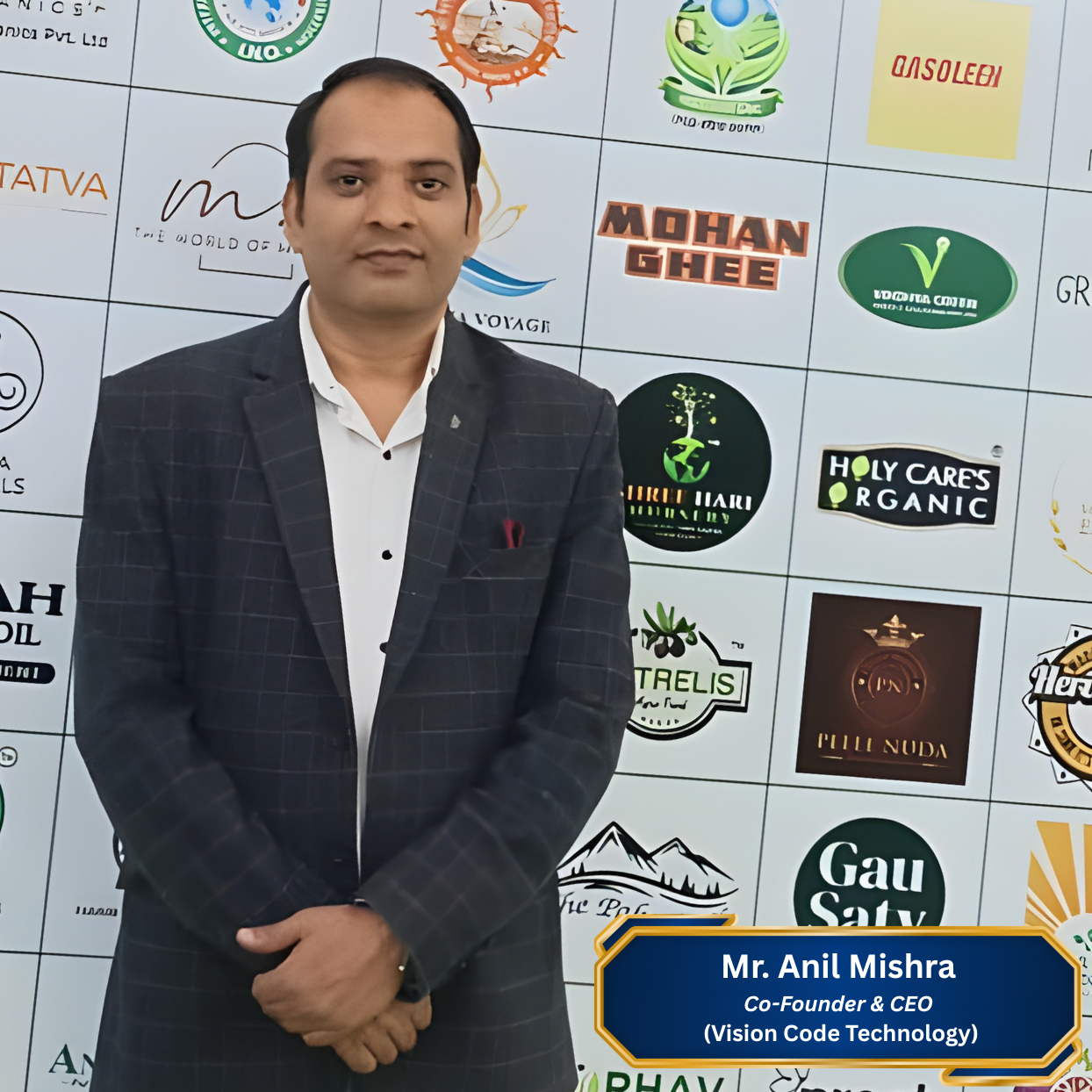 About Vision Code Technology